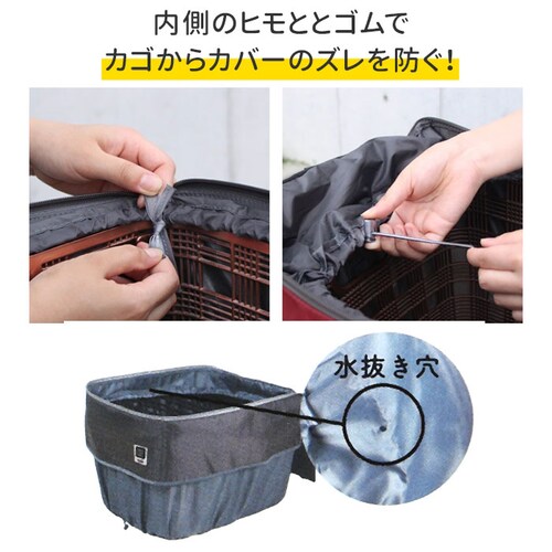 ���]�� ���J�S �J�o�[ ��i�� �ʔ� �J�S�J�o�[ 2�i �o�X�P�b�g�J�o�[ ���� �J�o�[ ���� �͂��� ��� ���A�o�X�P�b�g ���J�S�J�o�[ �h�� pick-up �s�b�N�A�b�v D-2R-UP ���A _4