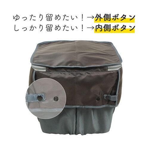 ���]�� ���J�S �J�o�[ ��i�� �ʔ� �J�S�J�o�[ 2�i �o�X�P�b�g�J�o�[ ���� �J�o�[ ���� �͂��� ��� ���A�o�X�P�b�g ���J�S�J�o�[ �h�� pick-up �s�b�N�A�b�v D-2R-UP ���A _5