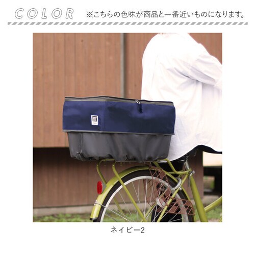 ���]�� ���J�S �J�o�[ ��i�� �ʔ� �J�S�J�o�[ 2�i �o�X�P�b�g�J�o�[ ���� �J�o�[ ���� �͂��� ��� ���A�o�X�P�b�g ���J�S�J�o�[ �h�� pick-up �s�b�N�A�b�v D-2R-UP ���A _7