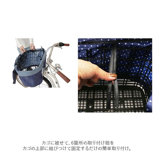 ���]�� ���� �J�o�[ �O �ʔ� �O�����J�o�[ �J�S�J�o�[ �����J�o�[ 2�i ���� �͂��� �~���t�@�X�i�[ �e�ʃA�b�v 2�i�� ���Ԃ��� �킹 �傫�� ���� ��v �ו� �J���� �J�悯 ���˔� ���t���N_5