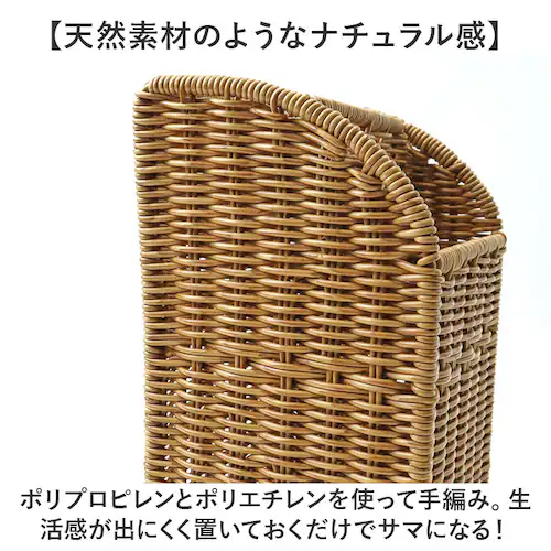 UTILE �t���[�����O���C�p�[�X�^���h �ʔ� �t���[�����O���C�p�[ �X�^���h �t���A���C�p�[ �z���_�[ �|������ ���� ���[ ������� �i�`������ ���e�B���i�C�[�� �􂦂�o�X�P�b�g PP���^�� C_2