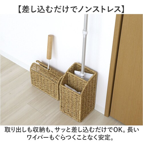 UTILE �t���[�����O���C�p�[�X�^���h �ʔ� �t���[�����O���C�p�[ �X�^���h �t���A���C�p�[ �z���_�[ �|������ ���� ���[ ������� �i�`������ ���e�B���i�C�[�� �􂦂�o�X�P�b�g PP���^�� C_5