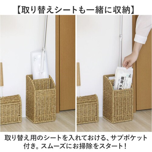 UTILE �t���[�����O���C�p�[�X�^���h �ʔ� �t���[�����O���C�p�[ �X�^���h �t���A���C�p�[ �z���_�[ �|������ ���� ���[ ������� �i�`������ ���e�B���i�C�[�� �􂦂�o�X�P�b�g PP���^�� C_6