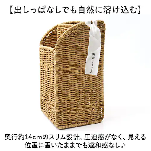 UTILE �t���[�����O���C�p�[�X�^���h �ʔ� �t���[�����O���C�p�[ �X�^���h �t���A���C�p�[ �z���_�[ �|������ ���� ���[ ������� �i�`������ ���e�B���i�C�[�� �􂦂�o�X�P�b�g PP���^�� C_7