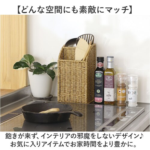 UTILE �t���[�����O���C�p�[�X�^���h �ʔ� �t���[�����O���C�p�[ �X�^���h �t���A���C�p�[ �z���_�[ �|������ ���� ���[ ������� �i�`������ ���e�B���i�C�[�� �􂦂�o�X�P�b�g PP���^�� C_9