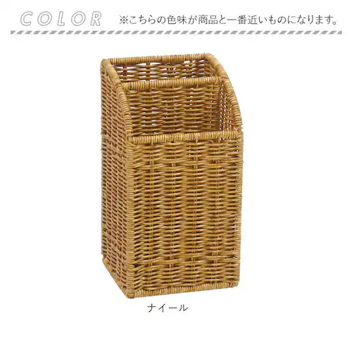 UTILE �t���[�����O���C�p�[�X�^���h �ʔ� �t���[�����O���C�p�[ �X�^���h �t���A���C�p�[ �z���_�[ �|������ ���� ���[ ������� �i�`������ ���e�B���i�C�[�� �􂦂�o�X�P�b�g PP���^�� C_12