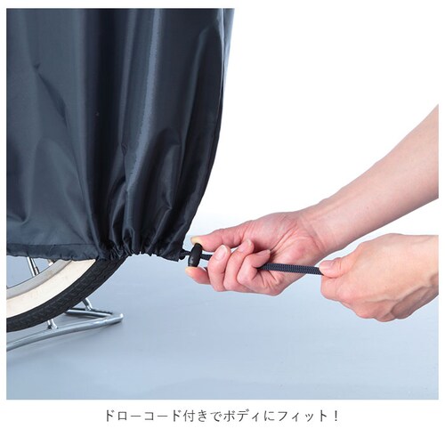 ���]�ԃJ�o�[ ��΂Ȃ� �ʔ� �T�C�N���J�o�[ DX ���]�� �J�o�[ �h�� 3D���̍\���݌v ���� �͂��� ����іh�~ �o�b�N�� �o�^�c�L�h�~ �q�� ���b�N�Ή� �⋭�� �V���v�� ���n �V���o�[ �l�C�r_2