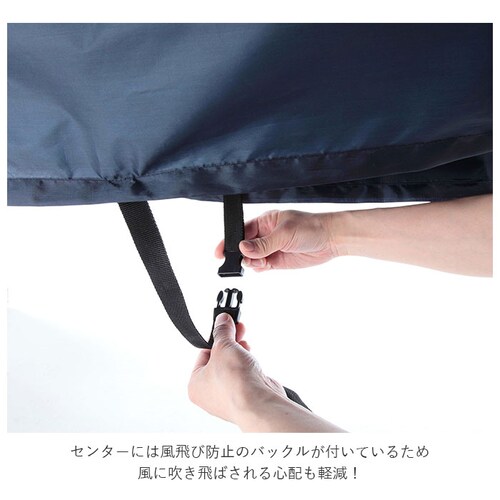 ���]�ԃJ�o�[ ��΂Ȃ� �ʔ� �T�C�N���J�o�[ DX ���]�� �J�o�[ �h�� 3D���̍\���݌v ���� �͂��� ����іh�~ �o�b�N�� �o�^�c�L�h�~ �q�� ���b�N�Ή� �⋭�� �V���v�� ���n �V���o�[ �l�C�r_3