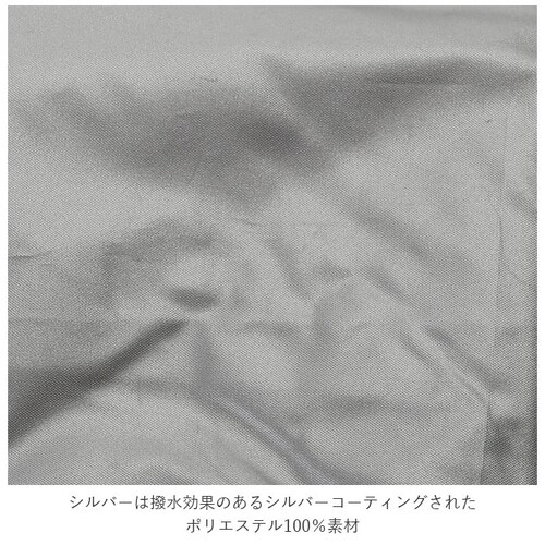 ���]�ԃJ�o�[ ��΂Ȃ� �ʔ� �T�C�N���J�o�[ DX ���]�� �J�o�[ �h�� 3D���̍\���݌v ���� �͂��� ����іh�~ �o�b�N�� �o�^�c�L�h�~ �q�� ���b�N�Ή� �⋭�� �V���v�� ���n �V���o�[ �l�C�r_6