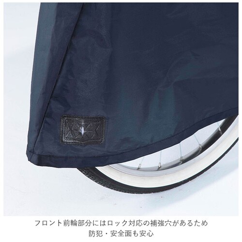 ���]�ԃJ�o�[ ��΂Ȃ� �ʔ� �T�C�N���J�o�[ DX ���]�� �J�o�[ �h�� 3D���̍\���݌v ���� �͂��� ����іh�~ �o�b�N�� �o�^�c�L�h�~ �q�� ���b�N�Ή� �⋭�� �V���v�� ���n �V���o�[ �l�C�r_8