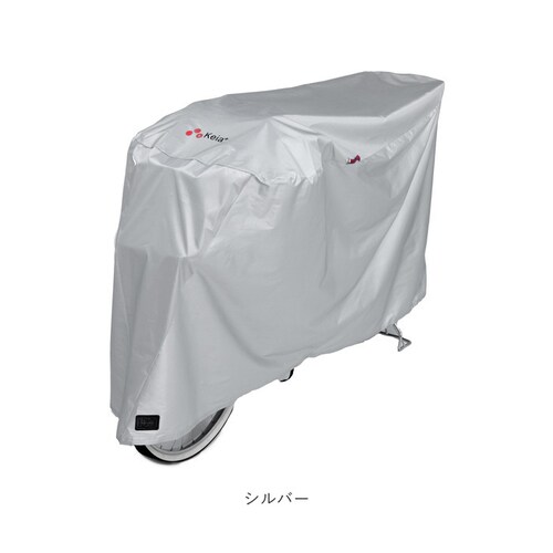 ���]�ԃJ�o�[ ��΂Ȃ� �ʔ� �T�C�N���J�o�[ DX ���]�� �J�o�[ �h�� 3D���̍\���݌v ���� �͂��� ����іh�~ �o�b�N�� �o�^�c�L�h�~ �q�� ���b�N�Ή� �⋭�� �V���v�� ���n �V���o�[ �l�C�r_10