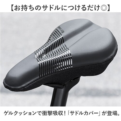 �T�h���J�o�[ �T�h���N�b�V���� �ʔ� ���]�ԃT�h���J�o�[ �N�b�V���� �T�h�� �J�o�[ ���K���ɂ��Ȃ�ɂ��� ���K �Ռ��z�� �ϋv�� �t�B�b�g ���]�� �ėp �X�|�[�c�^�C�v �V���R�� �Q�� �}�E���e���o_1