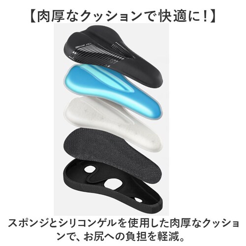 �T�h���J�o�[ �T�h���N�b�V���� �ʔ� ���]�ԃT�h���J�o�[ �N�b�V���� �T�h�� �J�o�[ ���K���ɂ��Ȃ�ɂ��� ���K �Ռ��z�� �ϋv�� �t�B�b�g ���]�� �ėp �X�|�[�c�^�C�v �V���R�� �Q�� �}�E���e���o_2