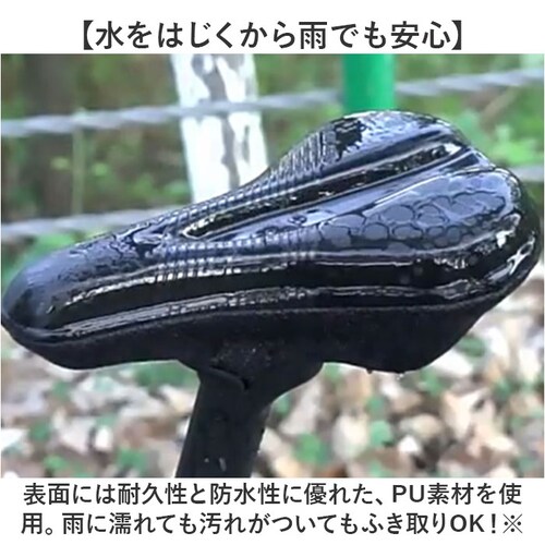 �T�h���J�o�[ �T�h���N�b�V���� �ʔ� ���]�ԃT�h���J�o�[ �N�b�V���� �T�h�� �J�o�[ ���K���ɂ��Ȃ�ɂ��� ���K �Ռ��z�� �ϋv�� �t�B�b�g ���]�� �ėp �X�|�[�c�^�C�v �V���R�� �Q�� �}�E���e���o_3