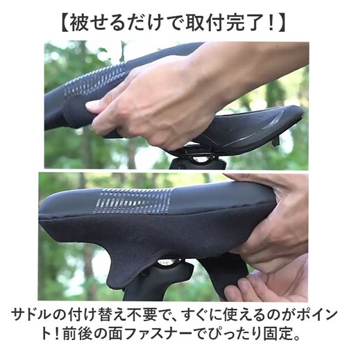 �T�h���J�o�[ �T�h���N�b�V���� �ʔ� ���]�ԃT�h���J�o�[ �N�b�V���� �T�h�� �J�o�[ ���K���ɂ��Ȃ�ɂ��� ���K �Ռ��z�� �ϋv�� �t�B�b�g ���]�� �ėp �X�|�[�c�^�C�v �V���R�� �Q�� �}�E���e���o_4