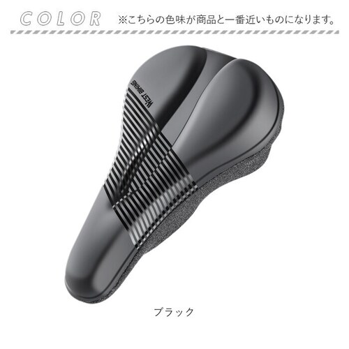 �T�h���J�o�[ �T�h���N�b�V���� �ʔ� ���]�ԃT�h���J�o�[ �N�b�V���� �T�h�� �J�o�[ ���K���ɂ��Ȃ�ɂ��� ���K �Ռ��z�� �ϋv�� �t�B�b�g ���]�� �ėp �X�|�[�c�^�C�v �V���R�� �Q�� �}�E���e���o_9