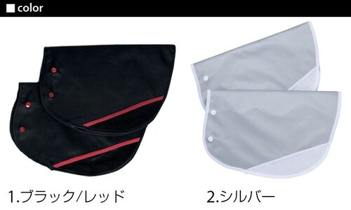 Kawasumi �J���X�~ �n���h�� �J�o�[ ��� 24-27�C���` �y���� �~�j�T�C�N�� �O �O�J�o�[ ���C���J�o�[ ���Ă��h�~ ���� ���]�� ���O���J�b�g ���킢�� ������� UV �n���h���J�o�[_1