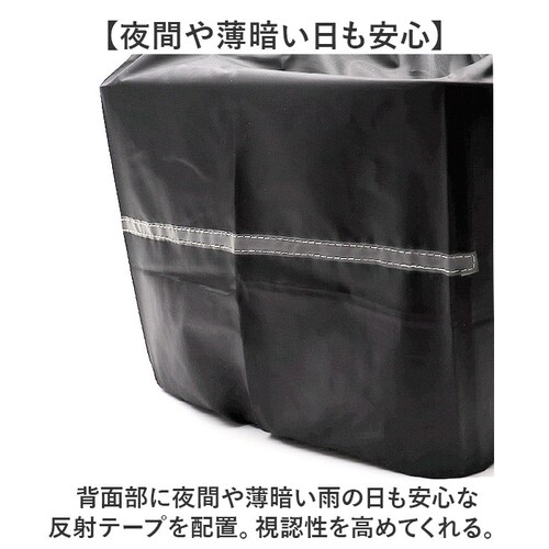 chiaro �L�A�[�� �o�X�P�b�g�J�o�[ �В� ��� ��J�S�p �ʔ� ���J�S�p�J�o�[ �T�C�N���J�o�[ ���]�� ���]�ԗp ��J�S ��e�� ���[ �В��^�C�v ���˃e�[�v ���� �h�� �ۃJ�S �p�J�S ����_6