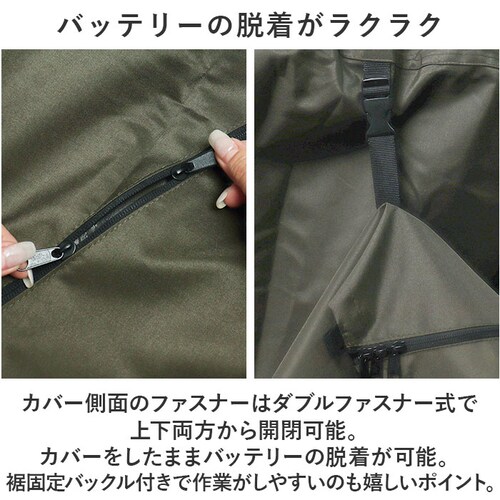 ��Z���쏊 �T�C�N���J�o�[ L �v���~�A�� �ʔ� ���]�ԃJ�o�[ �`���C���h�V�[�g�J�o�[ ���]�� �J�o�[ �O�J�o�[ ���]�ԗp ���� ��v �j��ɂ��� �}�}�`���� �q���悹 �A�V�X�g�ԑΉ� �d���A�V�X�g _4