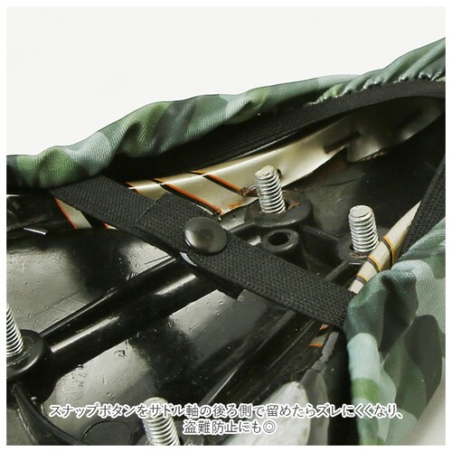 aile �G�[�� �T�h���J�o�[ �L�b�Y�T�h���p �T�C�N���J�o�[ �ʔ� �q�� ���]�ԃJ�o�[ ���Ԃ��邾�� �T�h�� ���]�� �J�o�[ ���� �J�b�R���� ���킢�� �q�ǂ� ���ǂ� �L�b�Y ���� �L�Y �h�~ ��_6