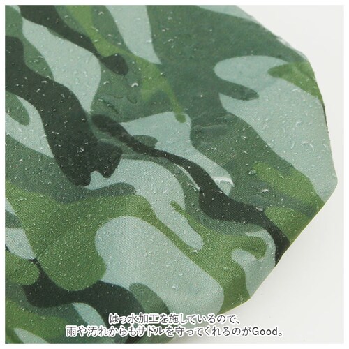 aile �G�[�� �T�h���J�o�[ �L�b�Y�T�h���p �T�C�N���J�o�[ �ʔ� �q�� ���]�ԃJ�o�[ ���Ԃ��邾�� �T�h�� ���]�� �J�o�[ ���� �J�b�R���� ���킢�� �q�ǂ� ���ǂ� �L�b�Y ���� �L�Y �h�~ ��_7