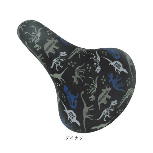 aile �G�[�� �T�h���J�o�[ �L�b�Y�T�h���p �T�C�N���J�o�[ �ʔ� �q�� ���]�ԃJ�o�[ ���Ԃ��邾�� �T�h�� ���]�� �J�o�[ ���� �J�b�R���� ���킢�� �q�ǂ� ���ǂ� �L�b�Y ���� �L�Y �h�~ ��_11