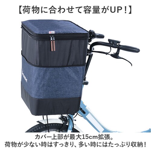 ��Z���쏊 �O�J�S�J�o�[ ���]�� 2�i�� �ʔ� ���]�ԃJ�S�J�o�[ �J�S�J�o�[ ���]�ԃJ�o�[ �T�C�N���J�o�[ 2�i���O�J�S�J�o�[ �J�o�[ �T�C�N�� �O���� �O�J�S ���C�h �傫�� �傫�� �j�i�� �d���A_2