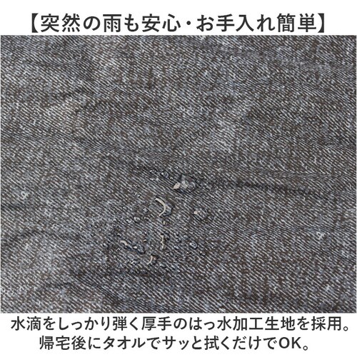 ��Z���쏊 �O�J�S�J�o�[ ���]�� 2�i�� �ʔ� ���]�ԃJ�S�J�o�[ �J�S�J�o�[ ���]�ԃJ�o�[ �T�C�N���J�o�[ 2�i���O�J�S�J�o�[ �J�o�[ �T�C�N�� �O���� �O�J�S ���C�h �傫�� �傫�� �j�i�� �d���A_5