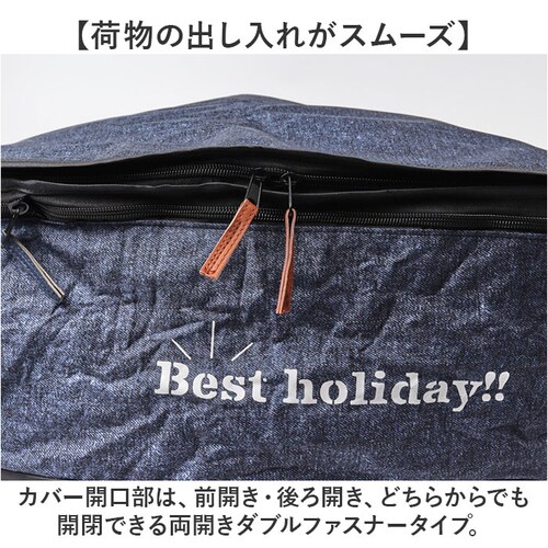 ��Z���쏊 �O�J�S�J�o�[ ���]�� 2�i�� �ʔ� ���]�ԃJ�S�J�o�[ �J�S�J�o�[ ���]�ԃJ�o�[ �T�C�N���J�o�[ 2�i���O�J�S�J�o�[ �J�o�[ �T�C�N�� �O���� �O�J�S ���C�h �傫�� �傫�� �j�i�� �d���A_6