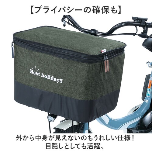 ��Z���쏊 �O�J�S�J�o�[ ���]�� 2�i�� �ʔ� ���]�ԃJ�S�J�o�[ �J�S�J�o�[ ���]�ԃJ�o�[ �T�C�N���J�o�[ 2�i���O�J�S�J�o�[ �J�o�[ �T�C�N�� �O���� �O�J�S ���C�h �傫�� �傫�� �j�i�� �d���A_8