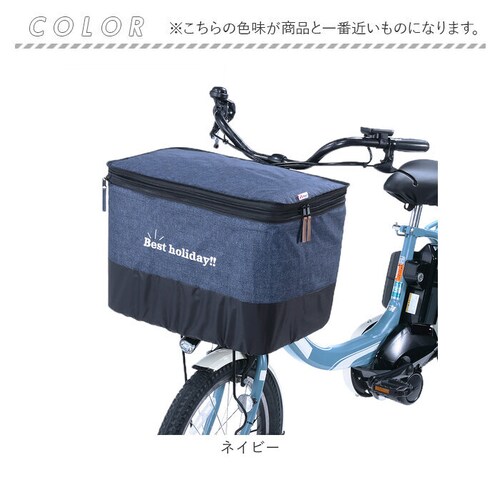 ��Z���쏊 �O�J�S�J�o�[ ���]�� 2�i�� �ʔ� ���]�ԃJ�S�J�o�[ �J�S�J�o�[ ���]�ԃJ�o�[ �T�C�N���J�o�[ 2�i���O�J�S�J�o�[ �J�o�[ �T�C�N�� �O���� �O�J�S ���C�h �傫�� �傫�� �j�i�� �d���A_10