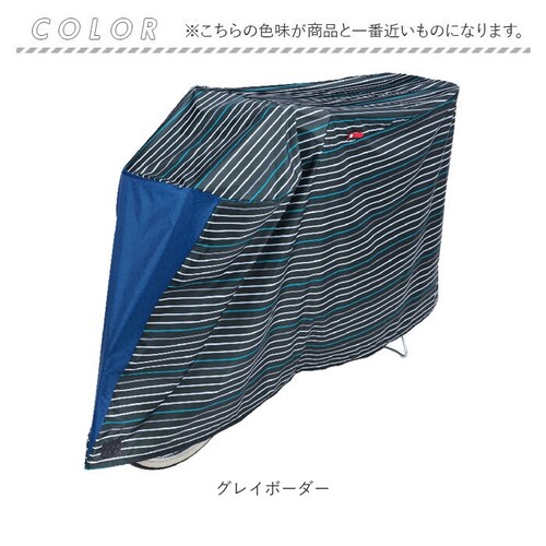 ���]�ԃJ�o�[ �q���悹 �ʔ� �T�C�N���J�o�[ ���]�Ԏԑ̃J�o�[ ���]�� �J�o�[ �������߃T�C�Y �傫�� ���� ����іh�~ 24�C���` 25�C���` 26�C���` 27�C���` ������� �T�C�N�����O ���]��_7