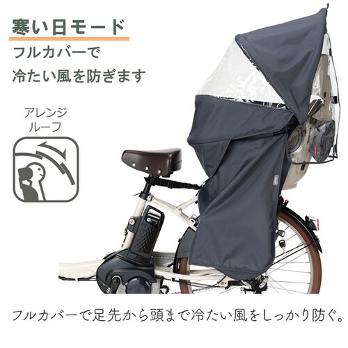 OGK ���[�t�L�b�Y �P�i �ʔ� �q���悹���C���J�o�[ �`���C���h�V�[�g�J�o�[ �q���悹 ���]�� �`���C���h�V�[�g ��� �J�o�[ ���C���J�o�[ �J�J�o�[ �J���� roof KIDS RCR-011 �A_3