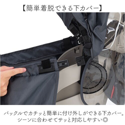 OGK ���[�t�L�b�Y �P�i �ʔ� �q���悹���C���J�o�[ �`���C���h�V�[�g�J�o�[ �q���悹 ���]�� �`���C���h�V�[�g ��� �J�o�[ ���C���J�o�[ �J�J�o�[ �J���� roof KIDS RCR-011 �A_7