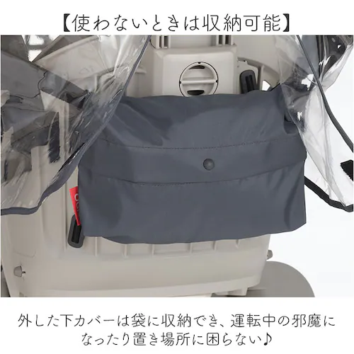 OGK ���[�t�L�b�Y �P�i �ʔ� �q���悹���C���J�o�[ �`���C���h�V�[�g�J�o�[ �q���悹 ���]�� �`���C���h�V�[�g ��� �J�o�[ ���C���J�o�[ �J�J�o�[ �J���� roof KIDS RCR-011 �A_8