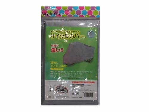 ���]�ԃJ�o�[ �j��ɂ��� �ʔ� �T�C�N���J�o�[ ���]�Ԏԑ̃J�o�[ ���]�� �J�o�[ P-EVA �r�j�[���� ���� 22�C���` 23�C���` 24�C���` 25�C���` 26�C���` 27�C���` �T�C�N�����O ��_5