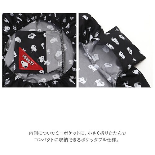 ���]�� �J�S �J�o�[ ���Ԃ��� �ʔ� �����J�o�[ �J�S�J�o�[ �o�X�P�b�g�J�o�[ ���C���J�o�[ ���� �o�X�P�b�g �ב� �ו��J�o�[ �J���� �J�悯 �����b�N�J�o�[ �U�b�N�J�o�[ �L�����N�^�[ ���킢�� _7