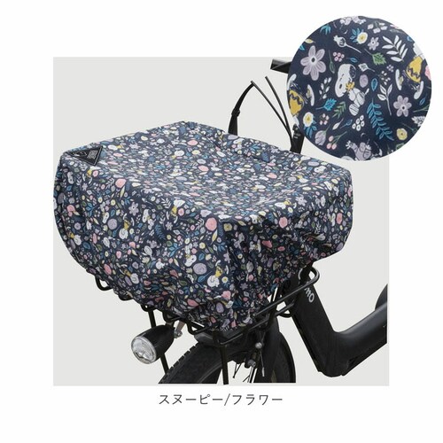 ���]�� �J�S �J�o�[ ���Ԃ��� �ʔ� �����J�o�[ �J�S�J�o�[ �o�X�P�b�g�J�o�[ ���C���J�o�[ ���� �o�X�P�b�g �ב� �ו��J�o�[ �J���� �J�悯 �����b�N�J�o�[ �U�b�N�J�o�[ �L�����N�^�[ ���킢�� _17