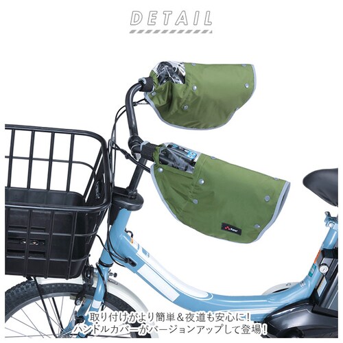 �n���h���J�o�[ ���]�� ���ˑ� UV�J�b�g �C���i�[ �{�A �ʔ� �n���h�� �J�o�[ ���ˑѕt�� �d���A�V�X�g �}�}�`���� �ʃt�@�X�i�[ ������ ���Ă� �h�� ���� �h�� �J ��Z���쏊 �I�[���V�[�Y��_1