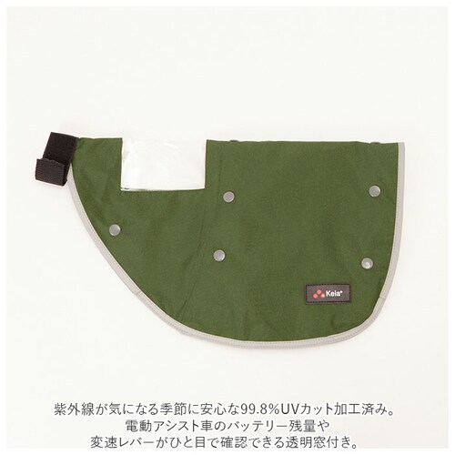 �n���h���J�o�[ ���]�� ���ˑ� UV�J�b�g �C���i�[ �{�A �ʔ� �n���h�� �J�o�[ ���ˑѕt�� �d���A�V�X�g �}�}�`���� �ʃt�@�X�i�[ ������ ���Ă� �h�� ���� �h�� �J ��Z���쏊 �I�[���V�[�Y��_2