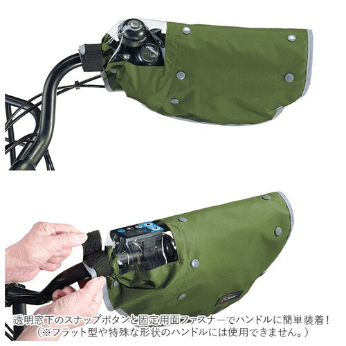 �n���h���J�o�[ ���]�� ���ˑ� UV�J�b�g �C���i�[ �{�A �ʔ� �n���h�� �J�o�[ ���ˑѕt�� �d���A�V�X�g �}�}�`���� �ʃt�@�X�i�[ ������ ���Ă� �h�� ���� �h�� �J ��Z���쏊 �I�[���V�[�Y��_6