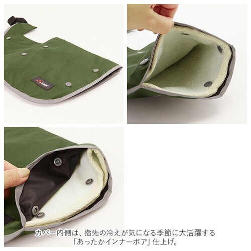 �n���h���J�o�[ ���]�� ���ˑ� UV�J�b�g �C���i�[ �{�A �ʔ� �n���h�� �J�o�[ ���ˑѕt�� �d���A�V�X�g �}�}�`���� �ʃt�@�X�i�[ ������ ���Ă� �h�� ���� �h�� �J ��Z���쏊 �I�[���V�[�Y��_7