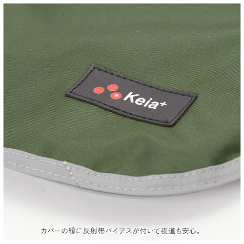 �n���h���J�o�[ ���]�� ���ˑ� UV�J�b�g �C���i�[ �{�A �ʔ� �n���h�� �J�o�[ ���ˑѕt�� �d���A�V�X�g �}�}�`���� �ʃt�@�X�i�[ ������ ���Ă� �h�� ���� �h�� �J ��Z���쏊 �I�[���V�[�Y��_10