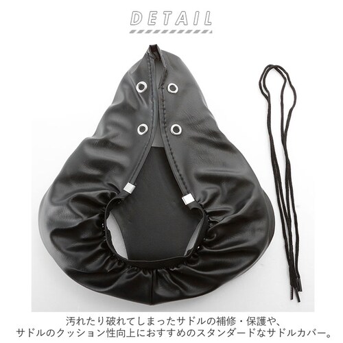 �T�h���J�o�[ �N�b�V���� �ʔ� ���]�� �T�h�� �d�����]�� �֎q�J�o�[ �d���A�V�X�g�� �w�l�� �y���ԗp �ی� ��C ���t���ȒP ���]�Ԓʊw �� �u���b�N �O���[ �V���v�� ���n ���]�Ԓʋ� �j����_1