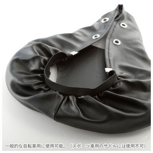 �T�h���J�o�[ �N�b�V���� �ʔ� ���]�� �T�h�� �d�����]�� �֎q�J�o�[ �d���A�V�X�g�� �w�l�� �y���ԗp �ی� ��C ���t���ȒP ���]�Ԓʊw �� �u���b�N �O���[ �V���v�� ���n ���]�Ԓʋ� �j����_2