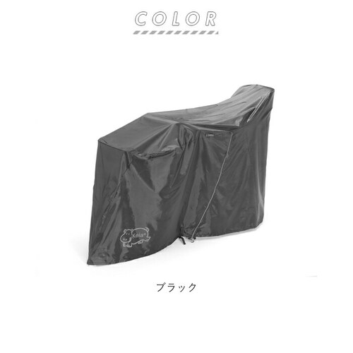 ���]�ԃJ�o�[ �q���悹 �ʔ� �T�C�N���J�o�[ ���� ��v �u���b�N �V���v�� �h�� ���� �͂��� �n�C�o�b�N �ق���悯 �O�q���悹 �`���C���h�V�[�g ���悯 �d���A�V�X�g���]�ԑΉ� �O&���`���C��_6