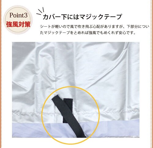 ���]�ԃJ�o�[ ���]�� �J�o�[ ���� �q�� �q���̂� ��v 26�C���` 22�C���`�Ή� �d���A�V�X�g ��� ���C���J�o�[ �j��ɂ��� �h�� ���� �T�C�N���J�o�[ �n�C�o�b�N 3�l��� �`���C���h�V�[�g_5