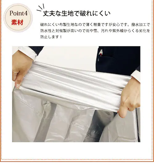 ���]�ԃJ�o�[ ���]�� �J�o�[ ���� �q�� �q���̂� ��v 26�C���` 22�C���`�Ή� �d���A�V�X�g ��� ���C���J�o�[ �j��ɂ��� �h�� ���� �T�C�N���J�o�[ �n�C�o�b�N 3�l��� �`���C���h�V�[�g_6