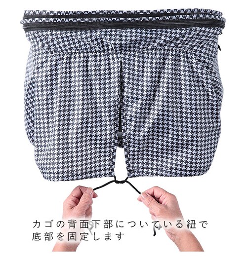 ���]�ԃJ�S�J�o�[ ������� �O �ʔ� �O�J�S�J�o�[ ���]�� �O�J�S ��^ �O�����J�o�[ 2�i�� �O �����J�o�[ �o�X�P�b�g�J�o�[ ���� �͂��� �J �z�R�� ��e�� ��i�� ������� ���킢�� �V���v��_7