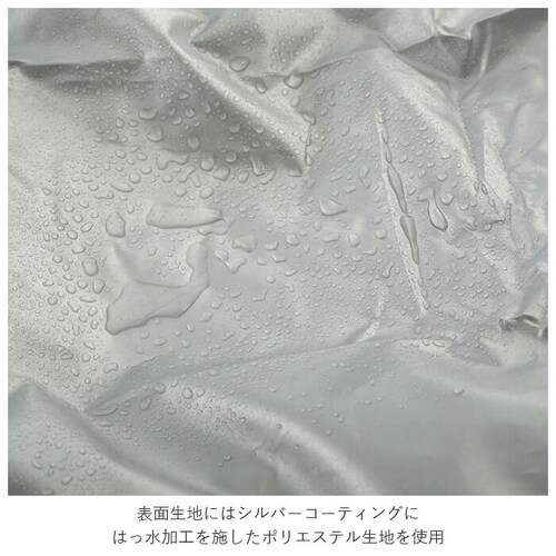 ���]�ԃJ�S�J�o�[ ��� �ʔ� ���]�� ��납���J�o�[ ��J�S�p ���]�ԗp �o�X�P�b�g�J�o�[ �h�Ƒ΍� �Ђ�������h�~ �J�΍� �ʋ� �ʊw �ו� �����h�~ ���A�o�X�P�b�g�J�o�[  �T�C�N�����O �}�}�`��_6